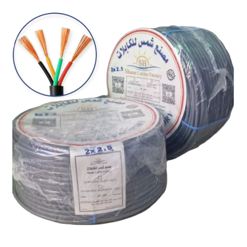 فليكسبل شمس