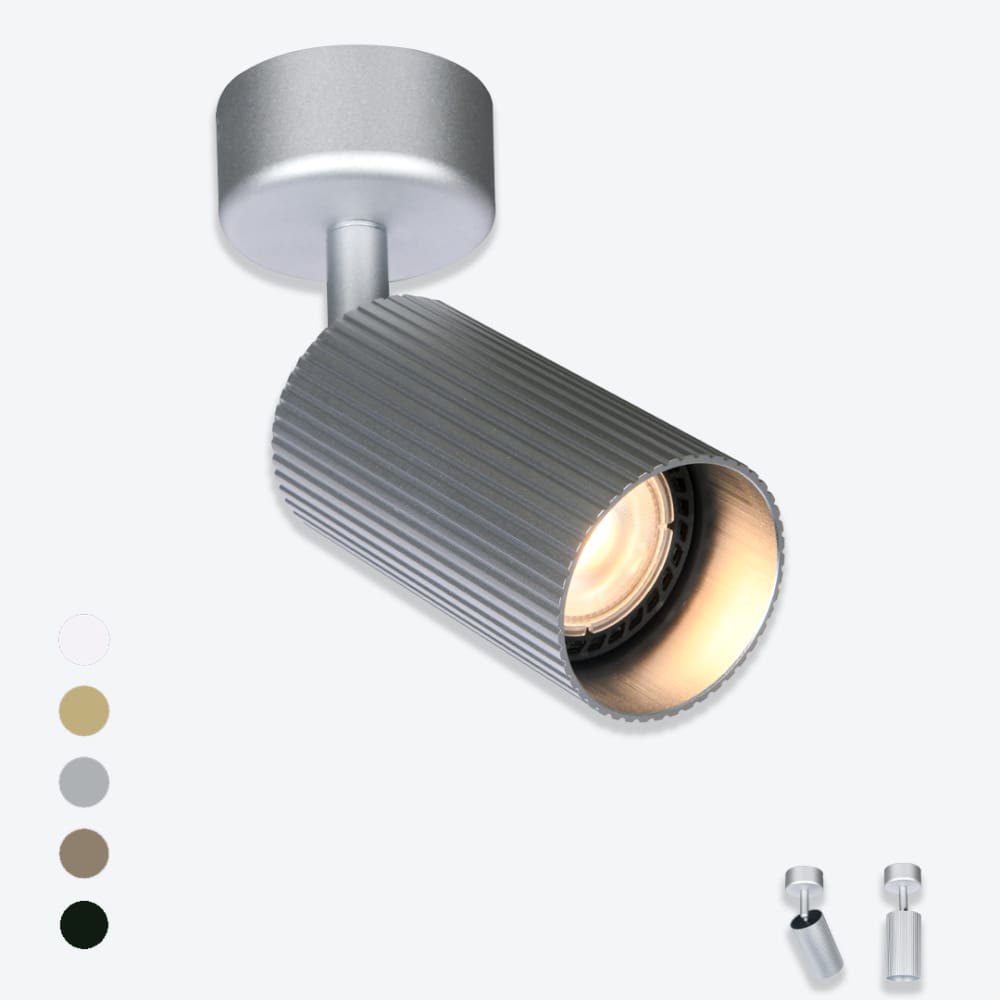 الانارة الخارجية