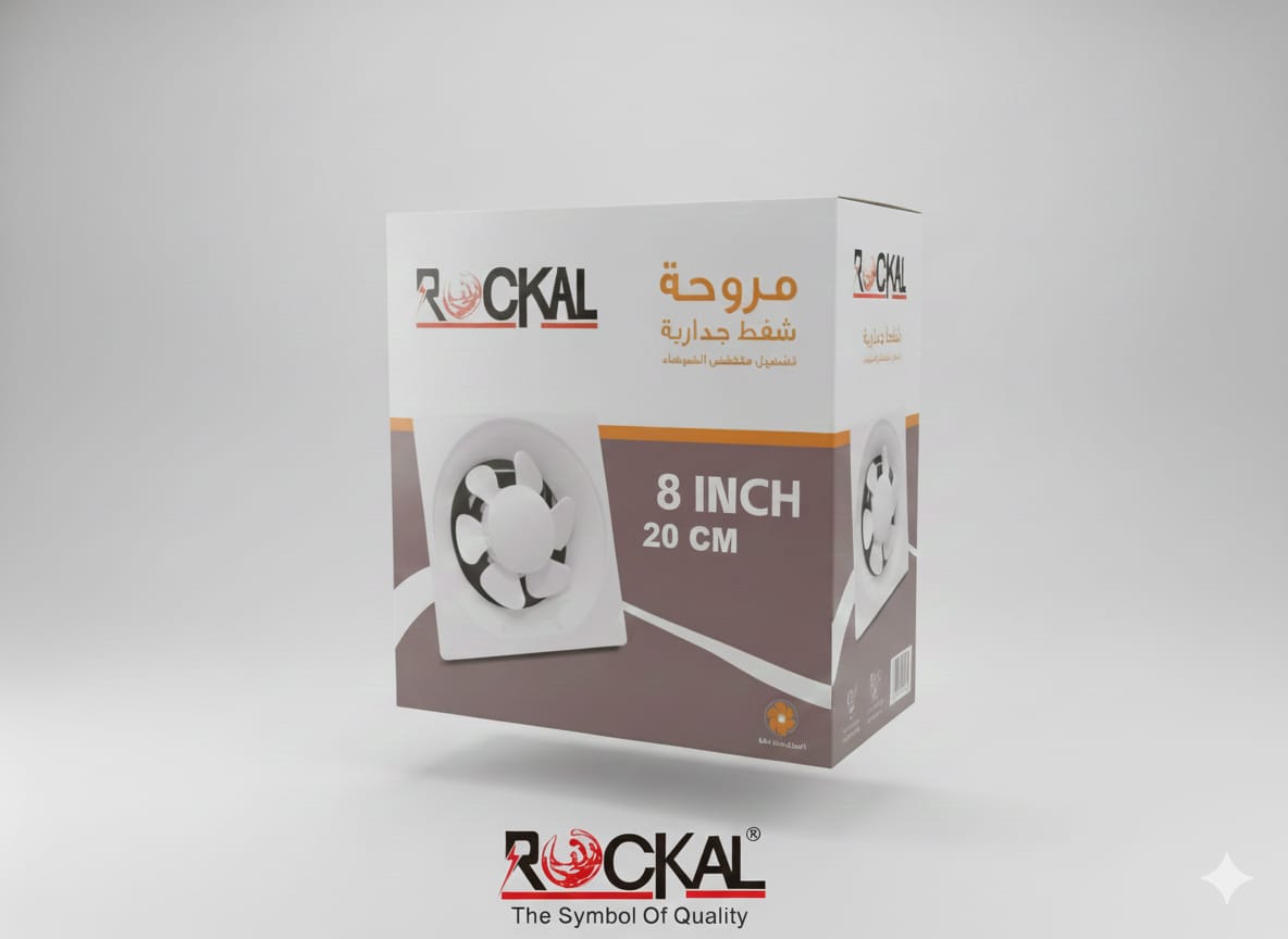 مراوح ROCKAL