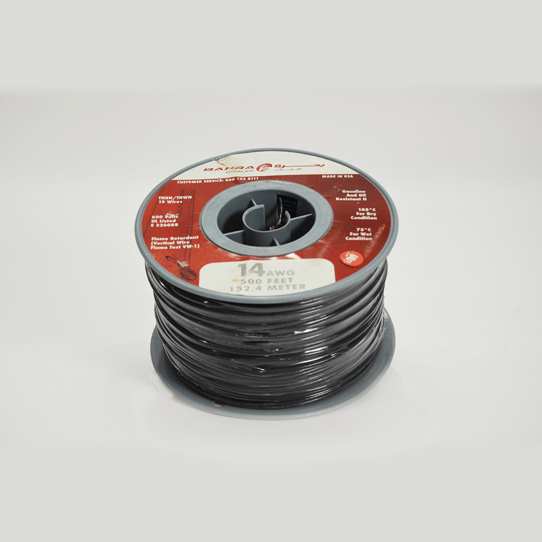 كابلات و اسلاك بحرة