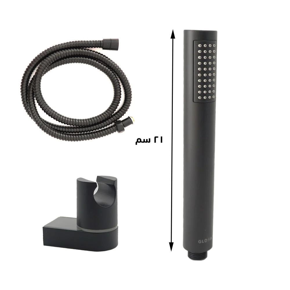 سماعة دش مطري مع الهوز