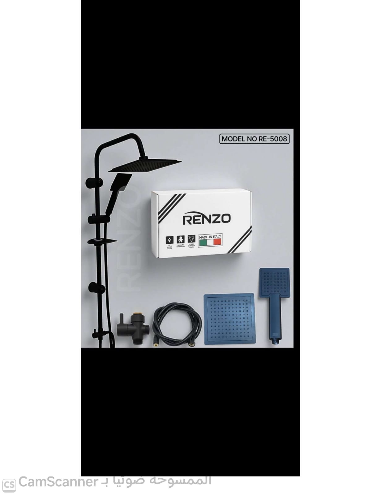 مسطره دش دائري -ايطالي