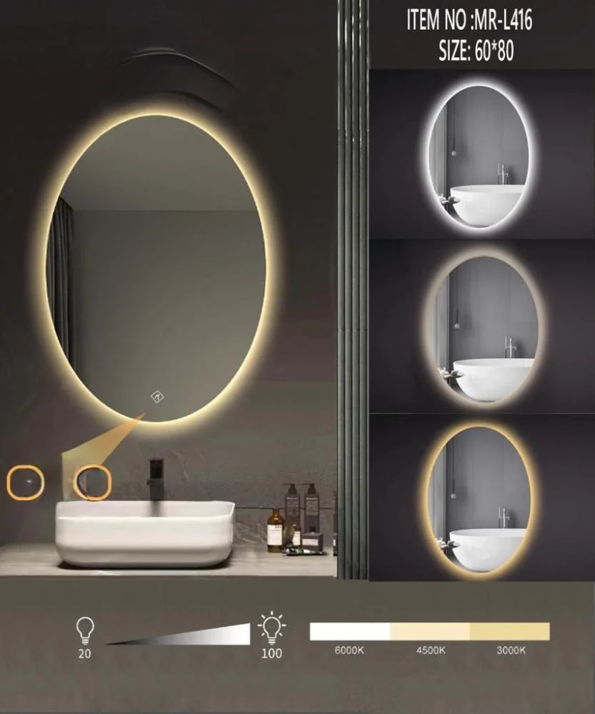 مرايا ليد ٣ لون مقاس ٦٠*٨٠ بيضاوي