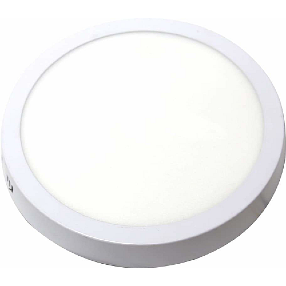 بنل خارجي المظلة 35 واط 12" انش ابيض