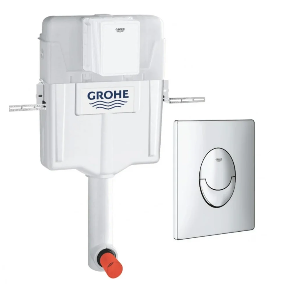 سيفون عربي مدفون جروهي